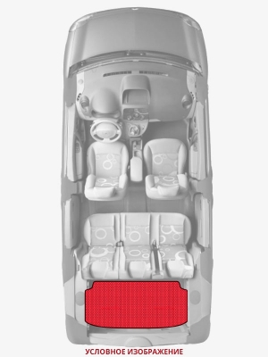 ЭВА коврики «Queen Lux» багажник для Chevrolet Matiz (3G)